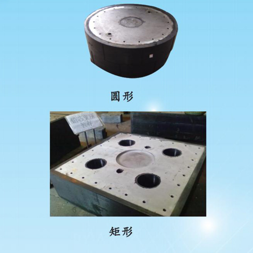 鉛芯橡膠支座
