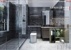 不降板同層排水系統(tǒng)